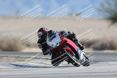 media/Jan-10-2026-Race Pace (Sat) [[3e4fee349c]]/2-Verified/Session 2 (Turn 4 Tree of Life)/